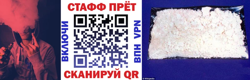 Виды наркоты Топки Конопля  АМФ  APVP  МЕФ  COCAIN 