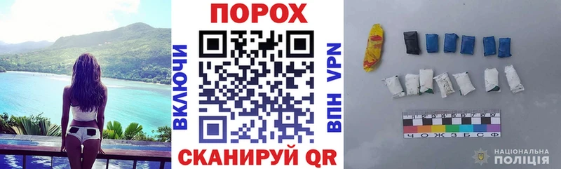 АМФЕТАМИН 97%  Топки 