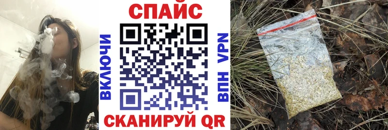 Бутират 99%  Топки 