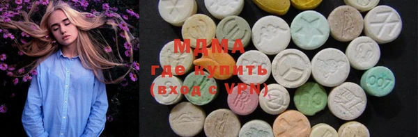 прущая мука Алексеевка