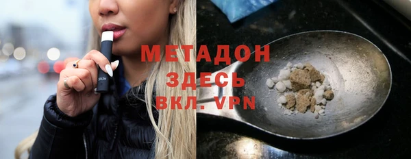 каннабис Алексин