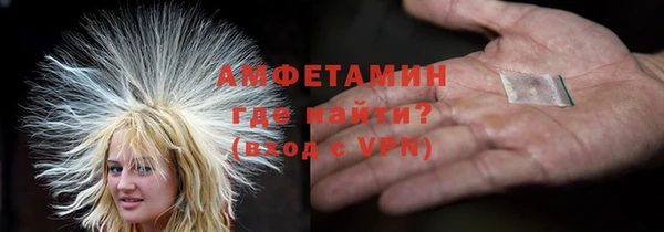 мескалин Алзамай