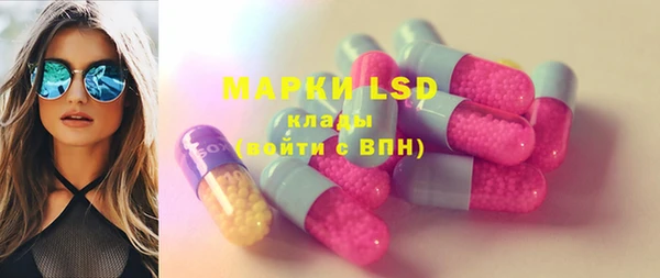 каннабис Алексин