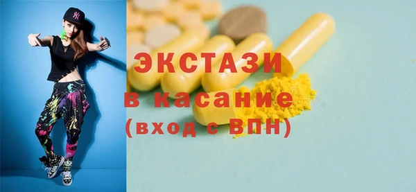 прущая мука Алексеевка