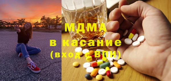 прущая мука Алексеевка