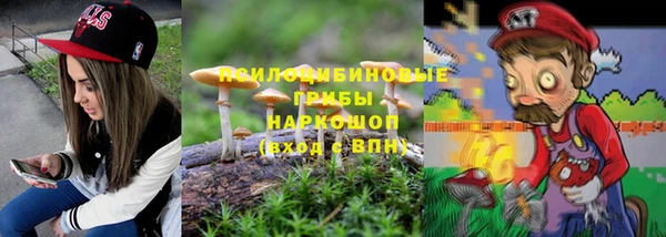 мескалин Алзамай