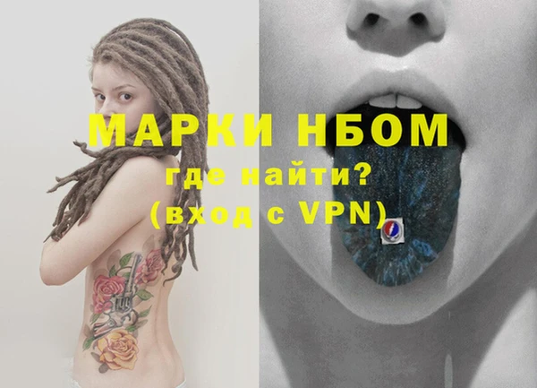 каннабис Алексин