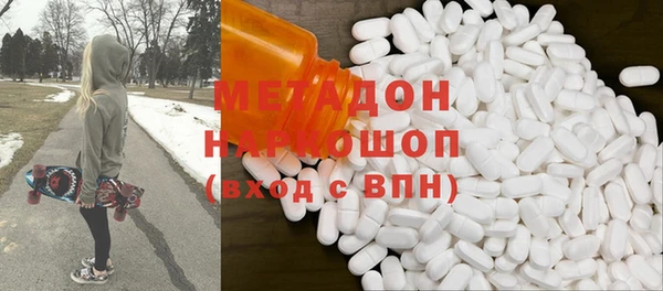 мескалин Алзамай