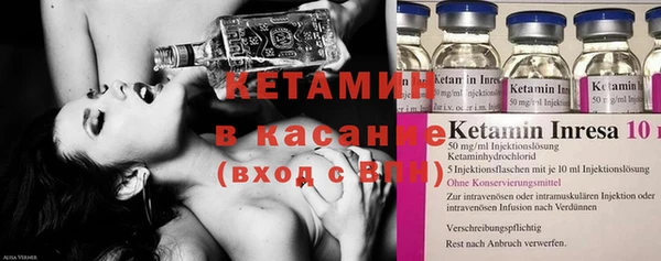 каннабис Алексин