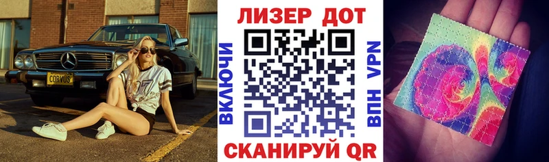 omg ССЫЛКА  купить наркотик  Топки  Марки N-bome 1,8мг 