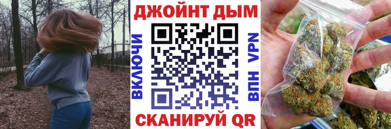 Каннабис планчик Топки